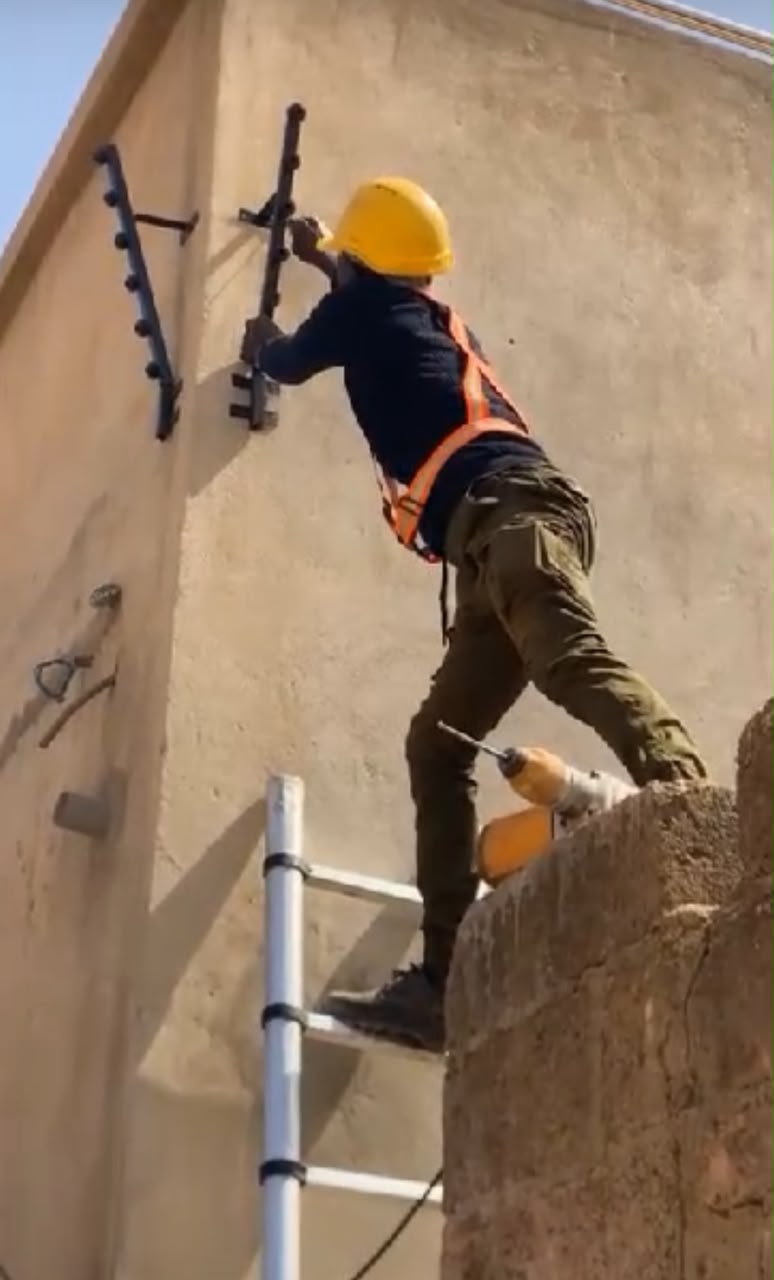 Chantier